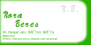 nora beres business card